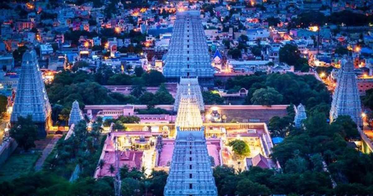 Arunachalesvara Temple Annamalaiyar