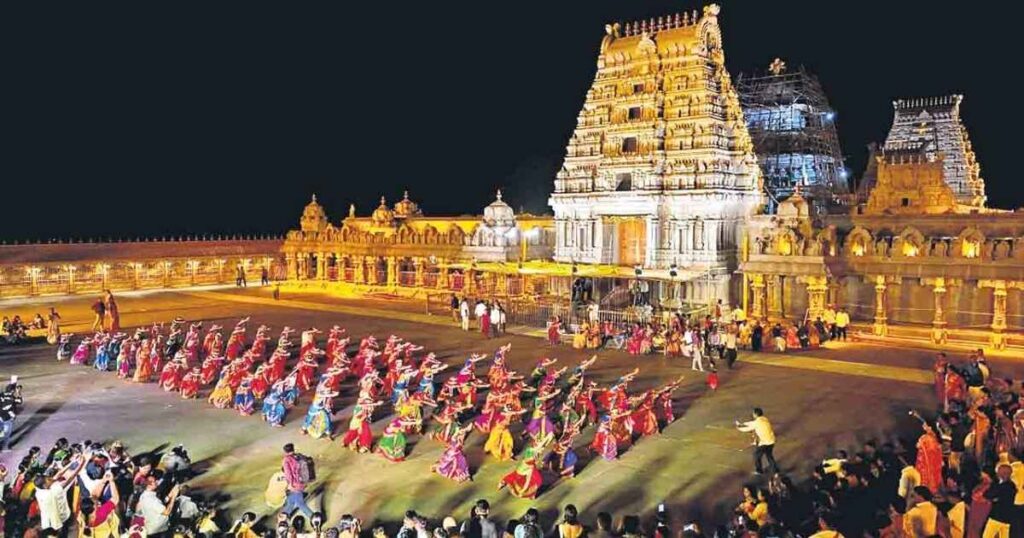 Major Festivals Celebrated at Yadagirigutta