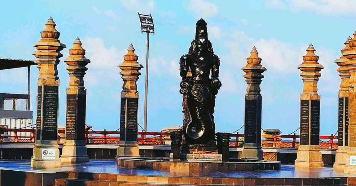 Sri Matsya Narayana Temple