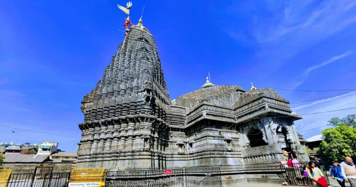 Trimbakeshwar Temple